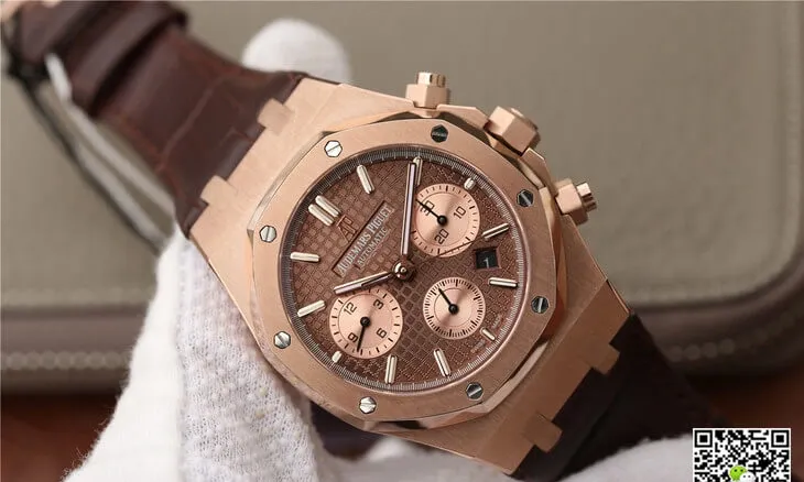 Audemars Piguet Royal Oak Chronograph 26331OR.OO.D821CR.01 OM Factory 1:1 Best Edition Replica Watch Brown Strap